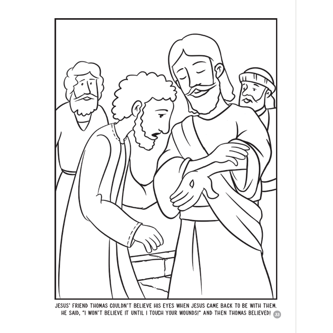 Jesus Loves You: A Coloring Book for Kids of All Ages - Friends