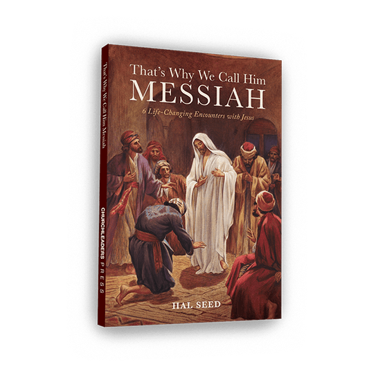 That’s Why We Call Him Messiah — Gift Book
