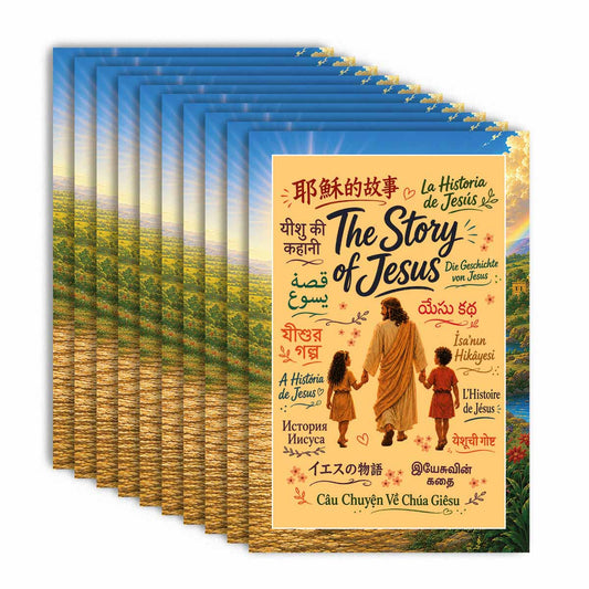 The Story of Jesus: A Wordless Book for Kids 10-Pack
