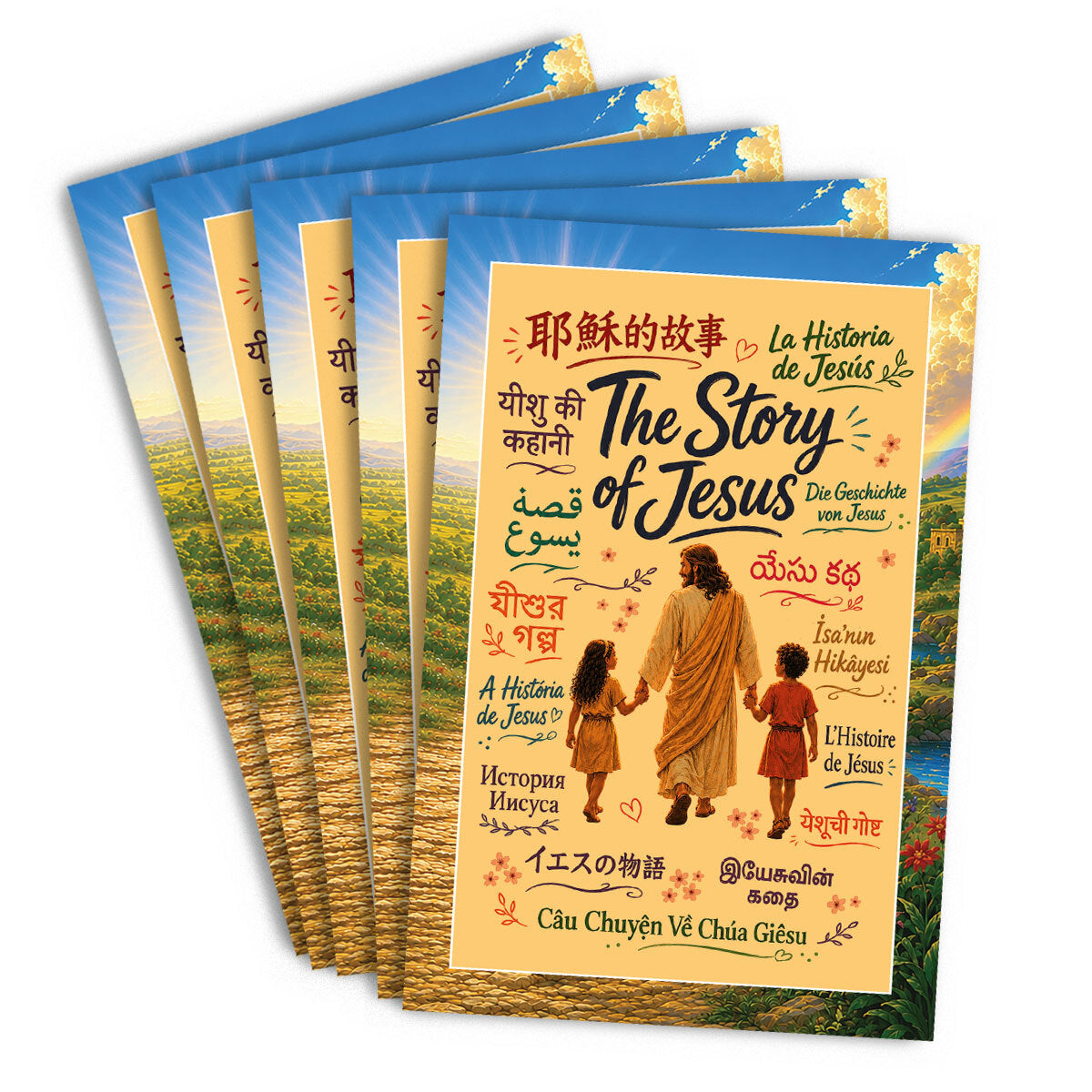The Story of Jesus: A Wordless Book for Kids 5-Pack