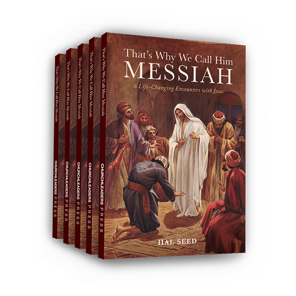 That’s Why We Call Him Messiah — 5-Pack of Gift Books