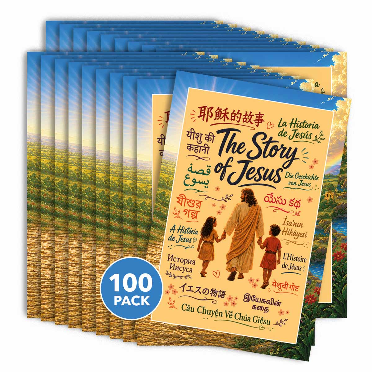 The Story of Jesus: A Wordless Book for Kids 100-Pack