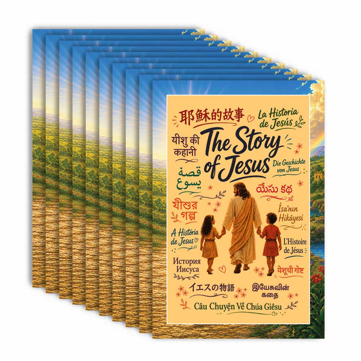 The Story of Jesus: A Wordless Book for Kids 10-Pack
