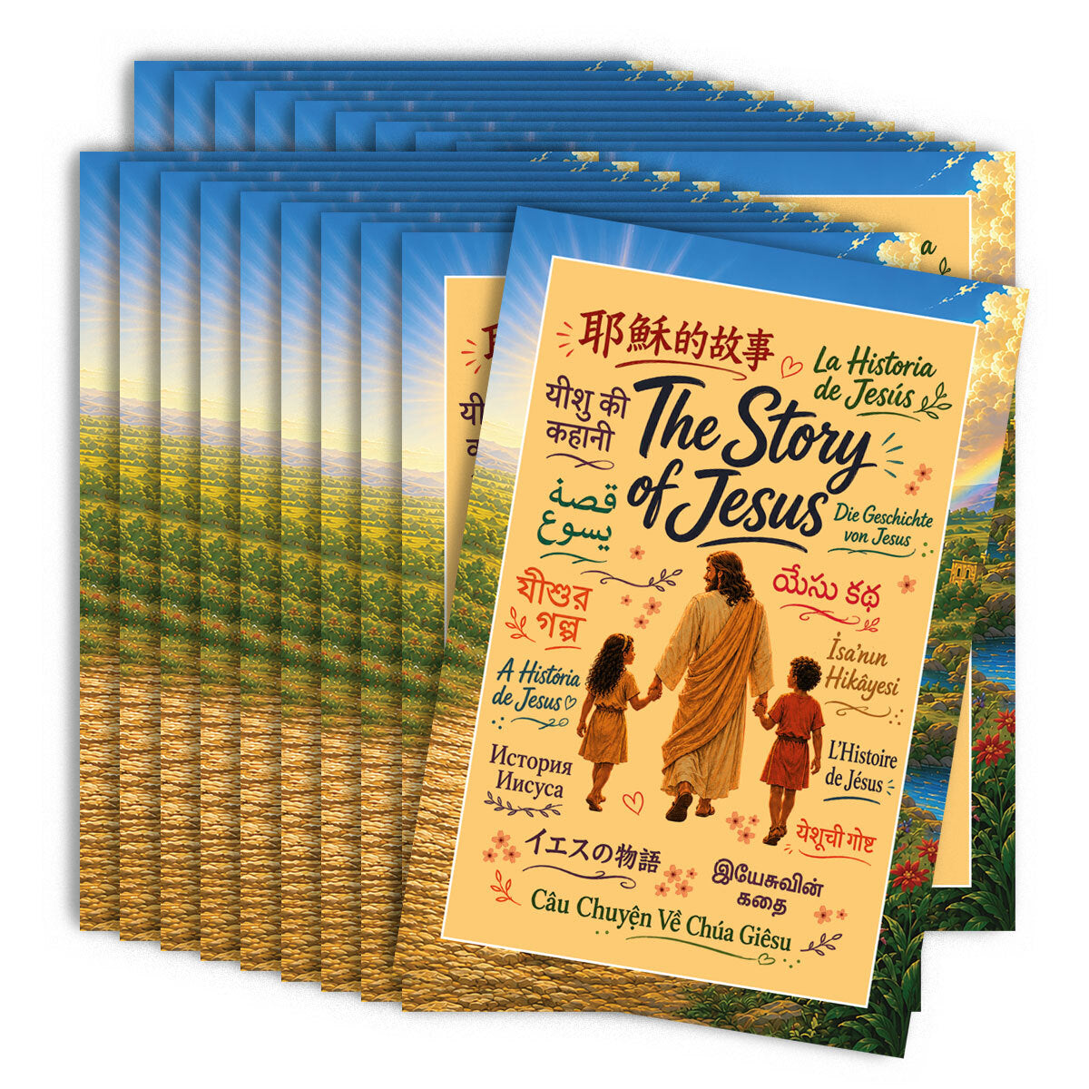 The Story of Jesus: A Wordless Book for Kids 20-Pack